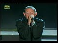 #14 - Crawling - Linkin Park - Rock in Rio 2008