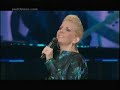 EMMANUEL  ( LAKEWOOD CHURCH)