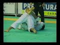 Watch Video