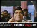 Pakistani Urdu Film - Rangeela Aur Munawar Zarif 12  of 14