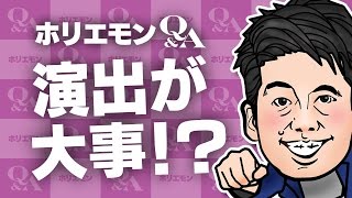 「音がないことを前提に演出を考えなければいけない」ホリエモンが今後のカーレースを語る 堀江貴文のQ&A vol.488