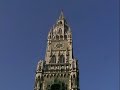 glockenspiel