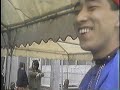 BAMBI - TENKAHUN