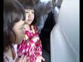 Lily and MeyMey in the car