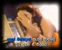 RSB.ALUTH WESSAK