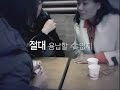 개가튼세상 사기꾼이 대통령될라고 가래명박 새끼....다죽어갈거 같던데....개쉑~