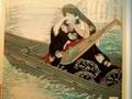 Yoshitoshi - The Bewitched