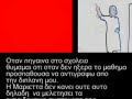 ekloges2007 channel nea dimokratia ekloges2007 channel nea dimokratia