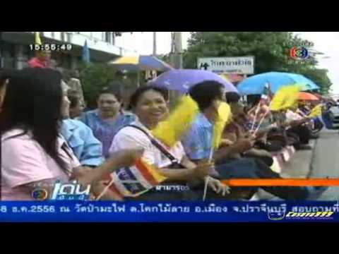 mathuros - พระบาทสมเด็จพระเจ้าอยู่หัว จะเสด็จออกมหาสมาคม ในวันที่ 5 ธันวาคมนี้ ที่วังไกลกังวล...