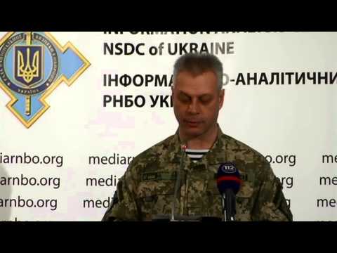 Брифинг спикера СНБО 30.11.2014 (видео)