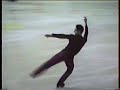 Gizo Figure Skating 1993 Episodes