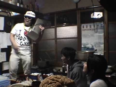 MC Murakami 村上は豊かです