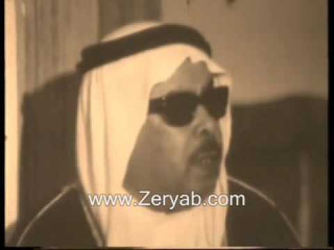Abdullatif Al Kuwaiti Records - Saif Marzouq AlShamlan
