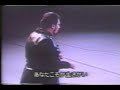 Il Trovatore - L\