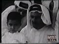 زيارة الشيخ احمد الجابر للهند مع ولديه جابر و صباح 1947 1-2