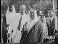 زيارة الشيخ احمد الجابر للهند مع ولديه جابر و صباح 1947 1-2
