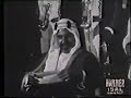 زيارة الشيخ احمد الجابر للهند مع ولديه جابر و صباح 1947 1-2