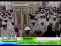 sheikh salah al budair medinah maghrib