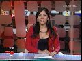 La noticia del momento