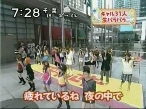 Gal Circle - Hey! Friends Para ParaYoutube(ゆーちゅーぶ)・Dailymotion動画