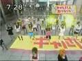Gal Circle - Hey! Friends Para Para