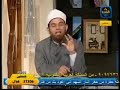 http://ashrafelfeel.org/اضغط هنا للدخول الى موقع الشيخ ومشاهدة جميع حلقاتة موقع الشيخ اشرف الفيل , برامج تلفيزيونيه , مقالات اسلاميه, مواعيد فضيلة الشيخ أشرف , خطب, مؤلفات , مواعيد الخطب واماكنها , كتب دينة للشيخ اشرف ,اتصل بالشيخ اشرف الفيل  ,موقع فضيلة الشيخ اشرف الفيل ,, كتب دينة للشيخ اشرف , مواعيد فضيلة الشيخ اشرف الفيل , على القنوات الفضائية , امام مسجد , الشيخ اشرف الفيل فى قناة المحور  , على قناة الناس , قناة الحكمة , قناة الرحمة , فتاوى , اسأل الشيخ , استفتى الشيخ ,فلاشات فى موقع ,   , متنوع ,اناشيد , كتب ,المكتبة ,الاسلامية , مؤلفات الشيخ اشرف الفيل  , صور , ويفات , جوال , اسلامى , تواقيع , شاشاه توقف , قصص , الصفحة ,الرئيسيةلماذا تكذب ؟ لفضيلة الشيـخ أشرف الفيل