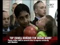 Mumbai terror attack - Top israeli honour for indian nanny