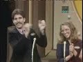 Family Feud: Bum Steer