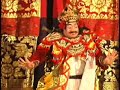 Click here to watch this video Topeng Keras by Gamelan Mitra Kusuma