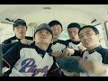 SK Telecom CF - Playboys