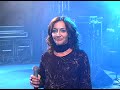 FEMUARTE - POR ISSO A MUSICA - CLASSIFICADO 2008