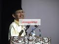 Ceramah Dato Dr Siddiq Fadzil
