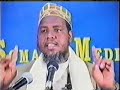 muxaadarooyin ka daawo:
http://tazkiyah.net

afghanistan albania algeria azerbaijan bahrain bangladesh benin brunei darussalam burkina faso cameroon chad comoros dejibouti egypt gabon gambia guinea guinea biaasu guyana indonesia iran iraq ivory cost jordan kazakhistan kuwait kyrghyzstan lebanon libyan arab jamahhiriya malaysia maldives mali morocco mouritania mozambique niger nigeria oman pakistan palestine qatar saudi arabia senegal sierra leone
somalia sudan suriname syrian arab republic tajikistan togo tunisia turkey turkmeinistan uganda united arab emirates uzbekistan yemen puntland somaliland sujui kenya