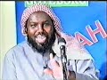 mowliidka-umal-maxamed-rashad-umar-faaruuq-tazkiyahnet.html