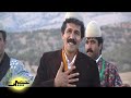 lorestan-iran-kurdistan