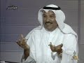 نجم عبدالكريم و نكتة عن صدام