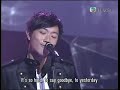 劉浩龍 謝安琪 王宛芝 藍奕邦 So much in love (medly) (live)