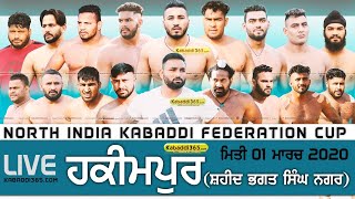 Hakimpur (Shaheed Bhagat Singh Nagar) North India Kabaddi Federation Cup 01 Mar 2020