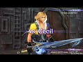 DISSIDIA_FINAL_FANTASY_REPLAY_Tidus (me) Vs. Cecil in Duel Collemseum