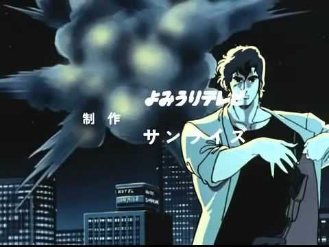 Génériques VO de Nicky Larson