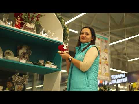 Довод - отличное место для Ваших покупок!
