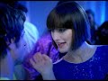 YELLE \"JE VEUX TE VOIR\"