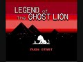 welcome to the let's play of the legend of ghost lion! i have always called this game 