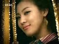 Lay Phyu - Not Sure MTV
