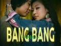 Lay Phyu - Not Sure MTV