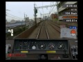 Train Simulator Real THE京浜急行 リプレイ 平和島駅での一発停車 Simulator 京浜急行