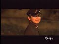 MV - The Classic (korean movie )nuh eh ge nan na eh ge nun MV - The Classic (korean movie )nuh eh ge nan na eh ge nun