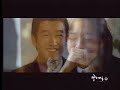MV - The Classic (korean movie )nuh eh ge nan na eh ge nun