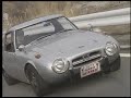 TOYOTA S800