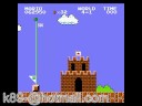 ???? ???? ????? suber mario